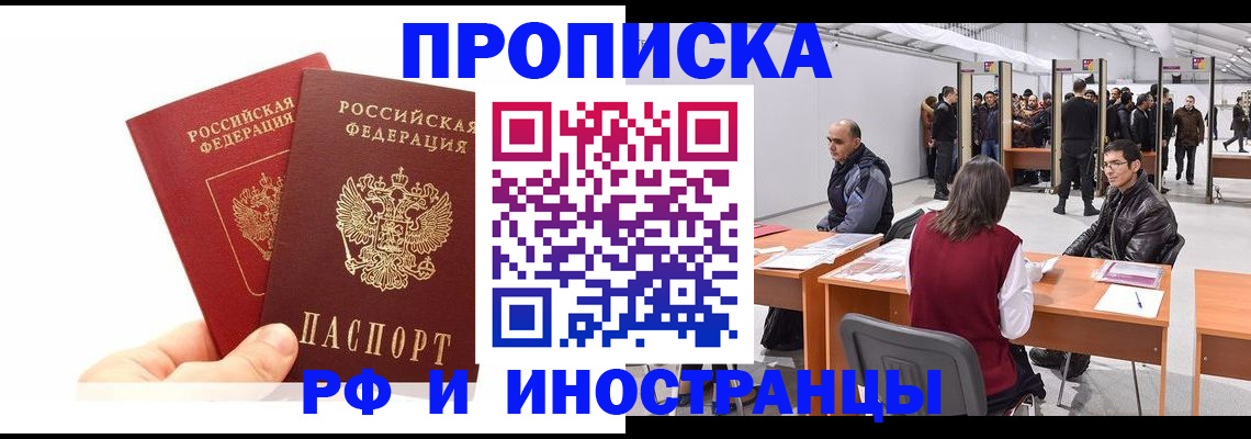 форма 3 в Петровске